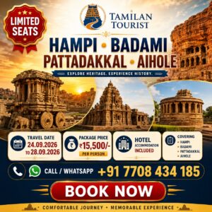 +91 77084 34185Main temple virupakshaYantra Dwaraka templeKodanda Rama templeUlta gopuraKadale K