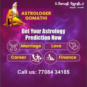 Unlock the secrets of your future with Astrologer Gomathi 🔮Get accurate predictions for your-💍